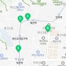 계양온누리평생교육원 네이버블로그