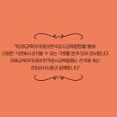 신학에이전시