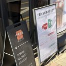 수원-1302 | 수원 율전동카페 성대역카페 분위기 좋은 전율 카페 후기