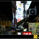 종로닭한마리 이미지