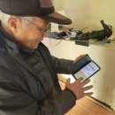 선원민박 이미지