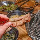 나원초등학교 | 경주고기맛집 금장 돈뼈락쪽갈비 경주 1티어 쪽갈비 맛집