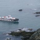 바다풍경(오륙도) 이미지