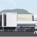 건축사사무소광명건축 이미지