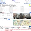 신월동233 이미지