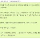 고도마케팅