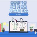 (주)레드캡투어 이미지