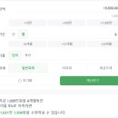 태흥새마을금고 이미지