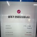 영주빨래방세탁소 이미지