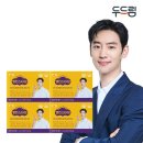 (주)두드림 이미지