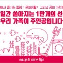 황금3로-L 이미지