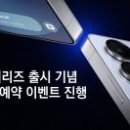삼성디지털 프라자 앞2 이미지