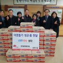 만족왕족발보쌈 이미지