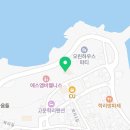 비라고마르