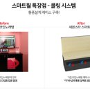 세븐스타코인 노래연습장(석사점) 이미지