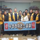 송현지역아동센터 이미지
