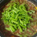 별빛담은마을 이미지