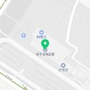 이마트24 대구국제공항점 이미지