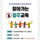 일산동구보건소 이미지