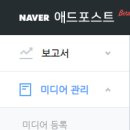 우리애드 이미지