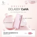 피어리움의원 이미지