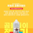 제이씨컴퍼니 이미지