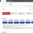 이도 행정사 속기사 사무소 이미지