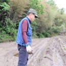 백동농장 이미지