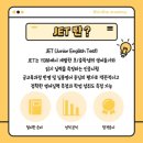 웅남초등학교 이미지