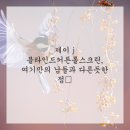 방배로23길 31-2 이미지