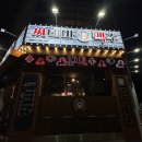 씨네마맥주 대구대봉교점 | 대구 성당동술집 [씨네마맥주대구성당더샵점] 후기 🍻