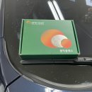 지니옵틱 이미지