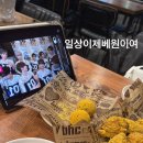 비에이치씨우 이미지