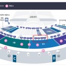 성내미육교.판교박물관 이미지