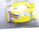 주식회사 이에이치 이미지