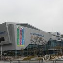 황령산레포츠공원 체육센터 이미지