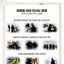 동인장례식장(요양병원) 네이버블로그