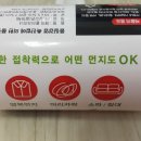 케이케이컴퍼니 이미지