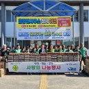 계란마을 이미지