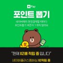지에스25 북창중앙점 이미지