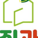 그집과일 이미지