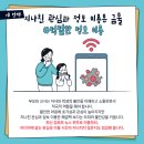 미디어 리터러시 이미지