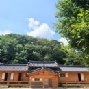 경남용추민박 이미지