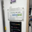 그린 스크린골프존 이미지