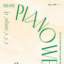 달서아트센터 생활문화센터 이미지