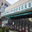 인동축산 이미지