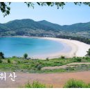 초원 이미지