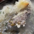 처가집한방옻닭오리 이미지