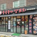 미양축산 이미지