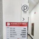 미앤유외과의원 이미지